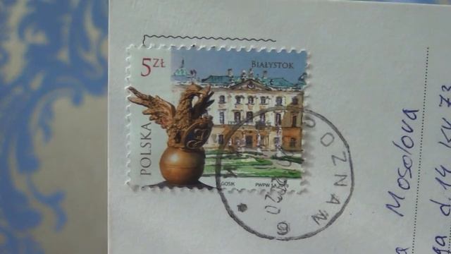 Посткроссинг 8 | Пришедшие открытки | Postcrossing