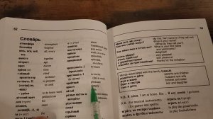 Иностранец изучает русский язык [АСМР]