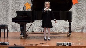 838 Денисова Екатерина,г Ставрополь,Теперь мы первоклашки А Ермолов,В Борисов