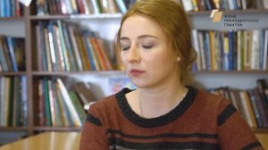 Школа приемных родителей - «Гостевой режим: с чего начать?»