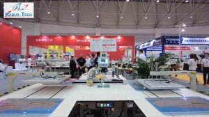 Автоматическая швейная машина с программным управлением JUITA