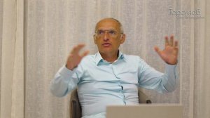 2023.10.21 — Сердце лидера. Тренинг для лидеров Торсунова О. Г. в Дубае, ОАЭ