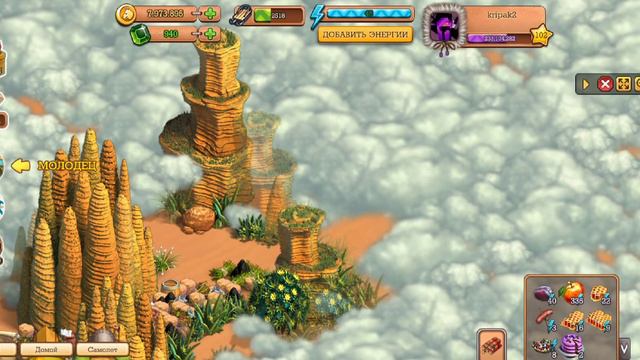 Клондайк Берег инти смотреть онлайн