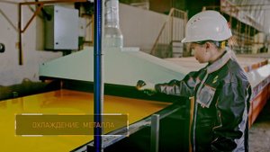 Покраска оцинкованного металла