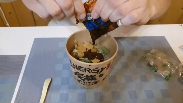 Самая острая лапша из Китая