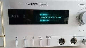 ЯУЗА-220 стерео