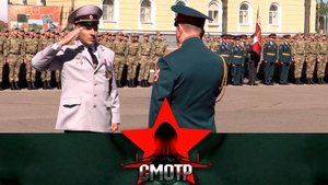 Судьба и подвиг полковника Фроленкова | «Смотр»