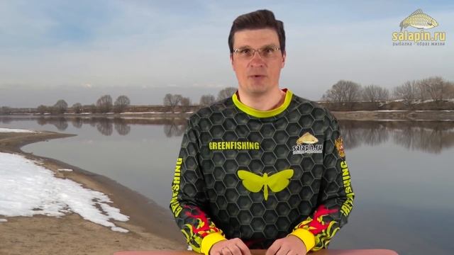 Цвет рыболовной прикормки [salapinru] смотреть онлайн