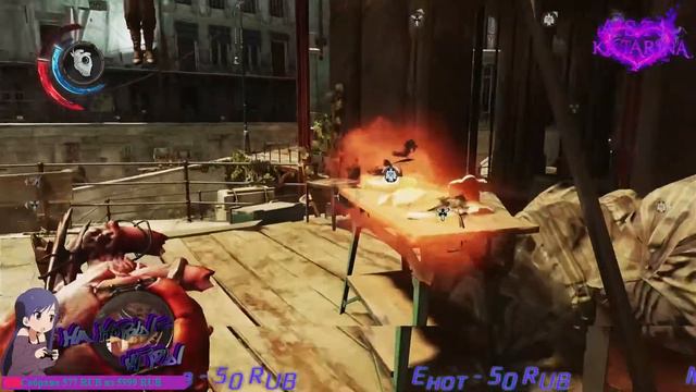 Dishonored 2 #2 PS5 смотреть онлайн