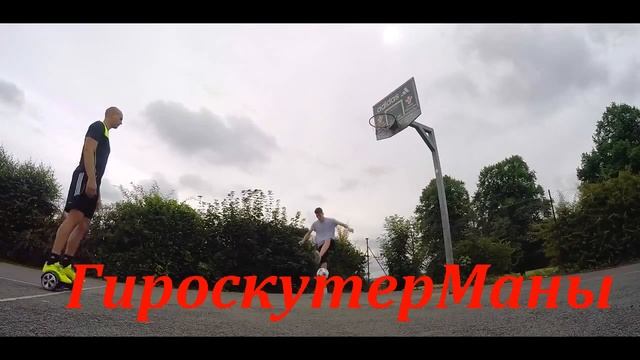 Гироскутеры в Москве смотреть онлайн