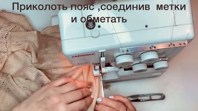 Из старой новую вещь/ экономия/переделка старой одежды/вторая жизнь одежды/переделка старой одежды/