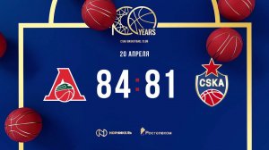 #Highlights: CSKA - Lokomotiv-Kuban. Game 3