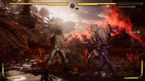Mortal Kombat 11 ЧАСТЬ 2; ГЛАВА 16- ВАРИАНТЫ РАЗВИТИЯ ИМПЕРИИ