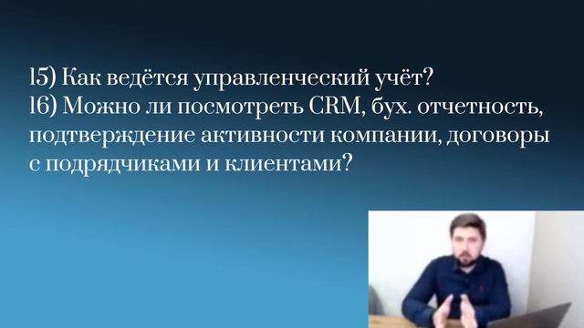 Куда инвестировать в 2022 |  Защита капитала от инфляции