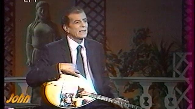 Ένα όμορφο αμαξι με δυό άλογα - Γρηγόρης Μπιθικώτσης (Video 1986) смотреть онлайн