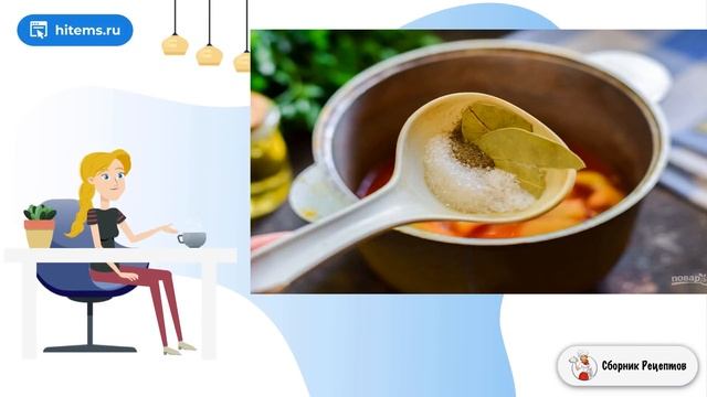 Диетическое лечо. Готовить дом смотреть онлайн