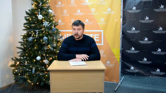 О Постах №1 в Республике Крым. смотреть онлайн