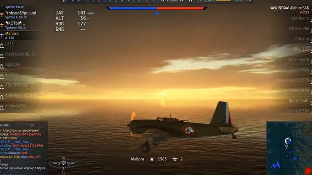 Не выходит посадочный гак смотреть онлайн