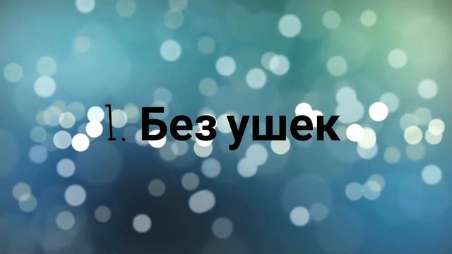Идеи для причёсок ||gacha Life|| #gachalife