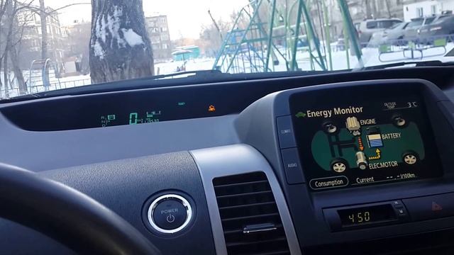 Помогите разобраться с чеком на приус 20, отзывы