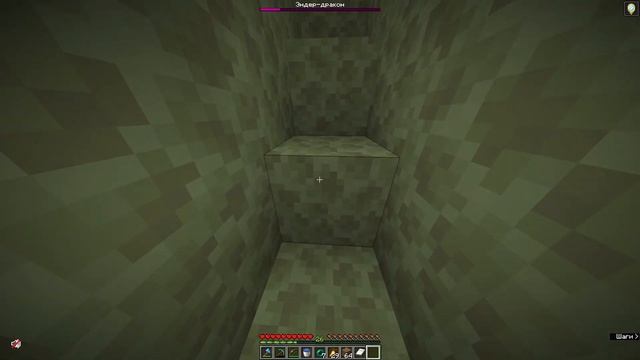 У меня украли ЯЙЦО ДРАКОНА на сервере в Майнкрафт 1.19.2 смотреть онлайн