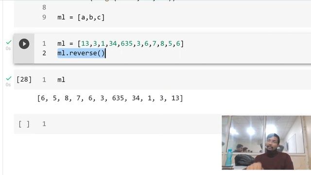 PCL-17 : Python LIST Data Structures With Complete Methods | Python Tutorial For Beginners