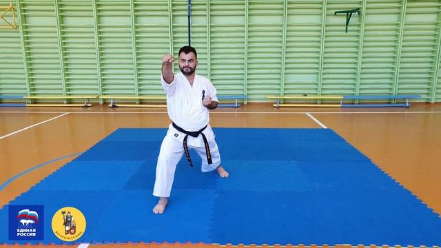 Спортивная Школа Возрождение. Каратэ кёкусинкай. 2 ката. Такиоку сано ни.