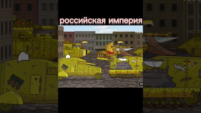 страны которые были захвачены Германией 1часть! @Gerand @VlaDyka_KaRl @Greatvo #gerand