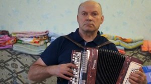 Цыганочка Баян Этюд
