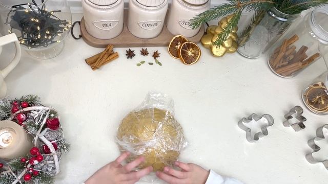 Имбирное печенье | Простой и вкусный рецепт | Ginger cookie | Имбирный пряник | Имбирный человечек