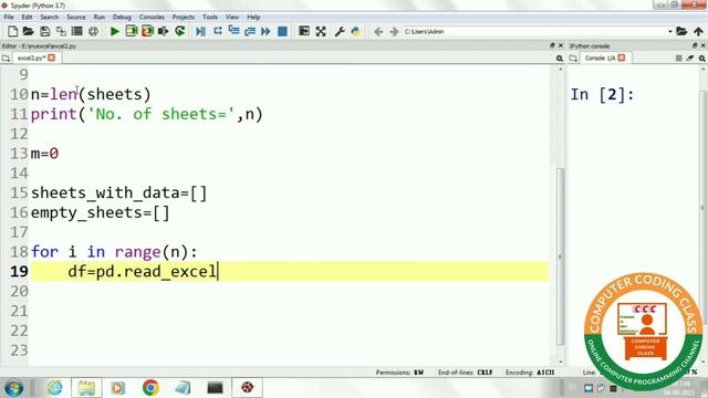 How to Check Sheet has Data in Excel using Python | Python Excel Automation