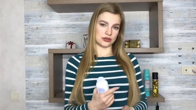 Как мыть волосы реже? СУХОЙ ШАМПУНЬ или ДЕТСКАЯ ПРИСЫПКА смотреть онлайн