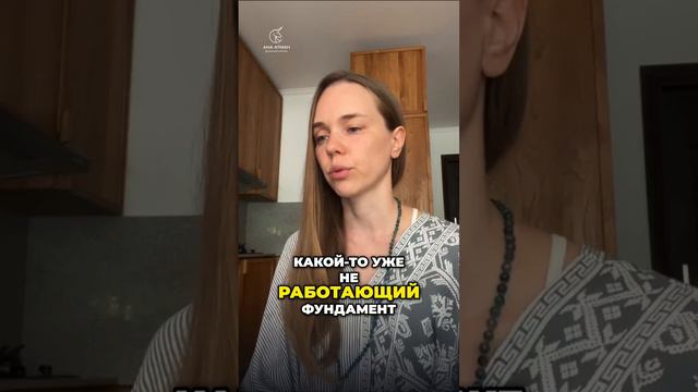 Тайны позитивного мышления. Как изменить свою жизнь