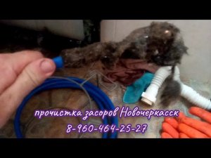 Клиенты довольны. Гибкий вал. Возвращаемся с отпуска.