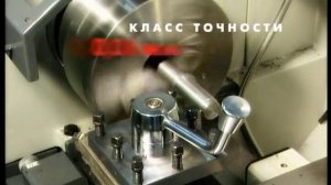 JET GH-1840ZX Токарно-винторезный станок