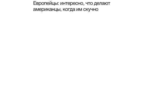 Мемы | Дневная подборка мемов 683 смотреть онлайн
