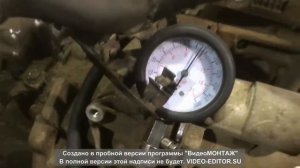 альбея компрессия