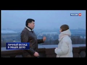 Виталий Максимов в эфире канала Россия 24 (22.12.2019)