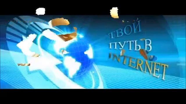 Добрая сказка смотреть онлайн