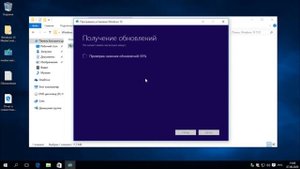 Обновление с Windows XP до Windows 10 2004 (2020)