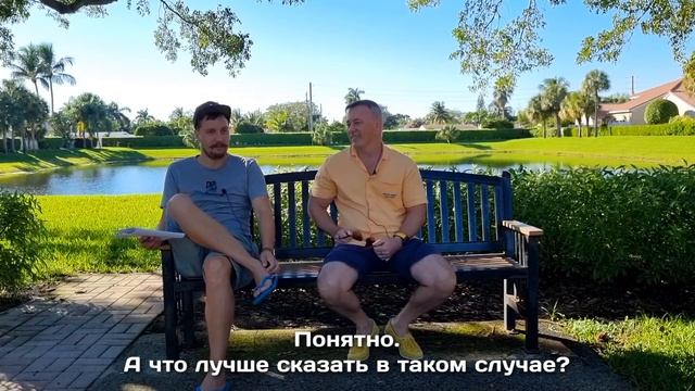 ЧТО ТАКОЕ КЕЙС? | ПОЛИТИЧЕСКОЕ УБЕЖИЩЕ США | КАК ИЗБЕЖАТЬ ОБМАНА АДВОКАТА | ГДЕ ДЕНЬГИ АМЕРИКА смотреть онлайн