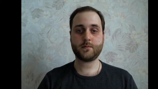 Психолог в организации