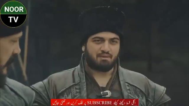 Kurulus Osman Urdu Season 3 Episode 146 Part 1