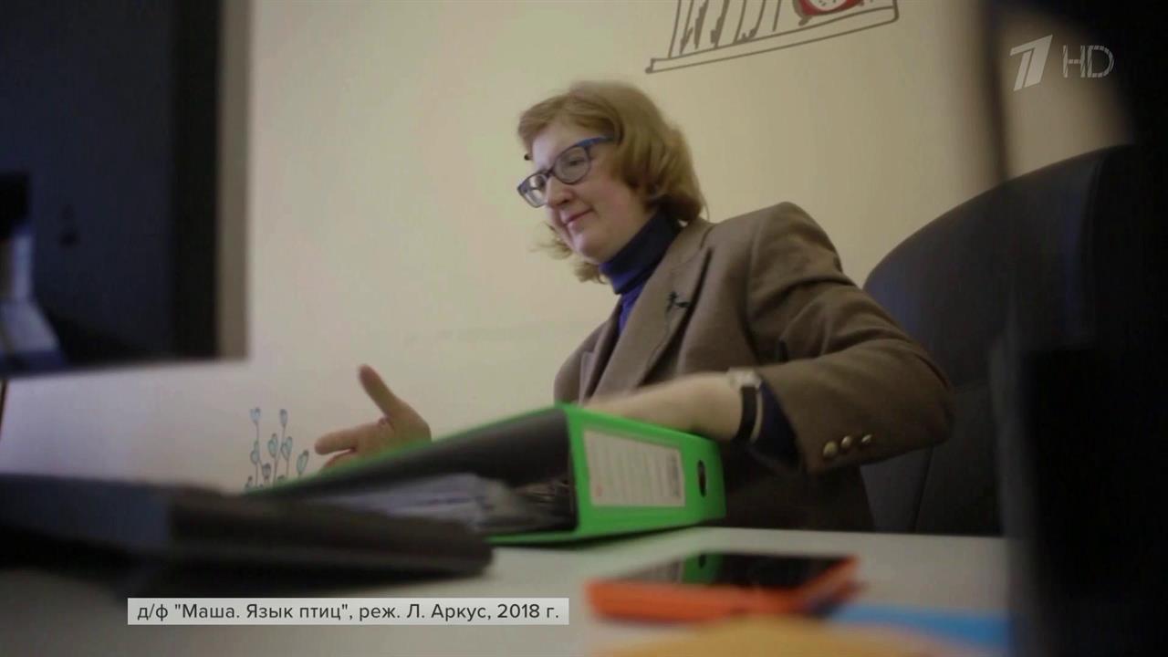 Помочь особенным людям смогут поклонники шоу Первого канала "Голос. Дети"