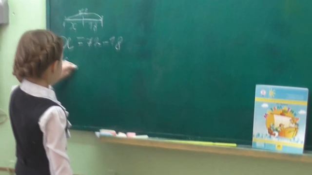 Математика, Л Г Петерсон, 2 класс, 1 часть, 15 урок, задание 8, Дингилевская смотреть онлайн