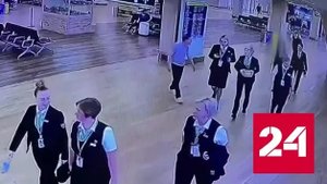Пьяный пассажир напал с ножом на сотрудницу аэропорта Красноярска - Россия 24