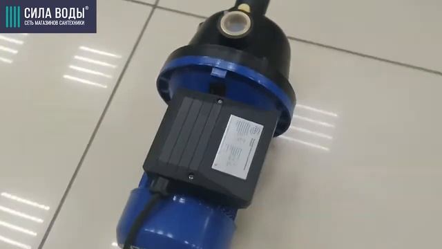 Распаковка Насос поверхностный Oasis PR 60/42 Р, 800 Вт смотреть онлайн