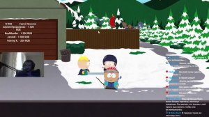 South Park: The Stick of Truth. Посмотрим на это, а потом в пое. Часть 1.