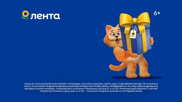 5 шагов в Ленте смотреть онлайн