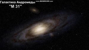 ЗВУКИ НЕКОТОРЫХ ОБЪЕКТОВ КОСМОСА